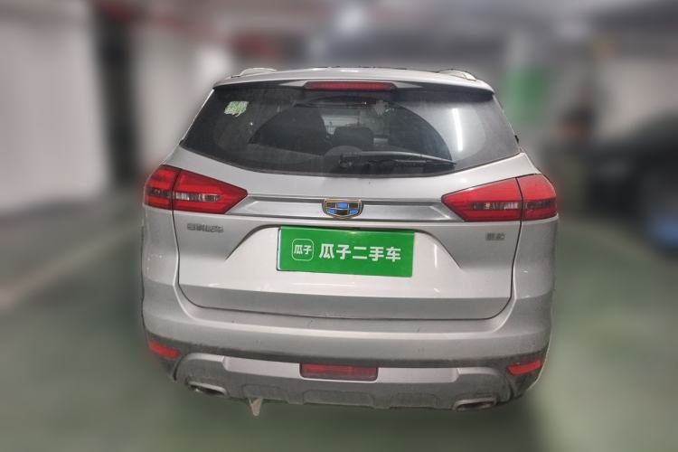 Used Geely Auto Emgrand X7 Sport 2016 1.8TD Automatic Smart Connectivity Version Rear