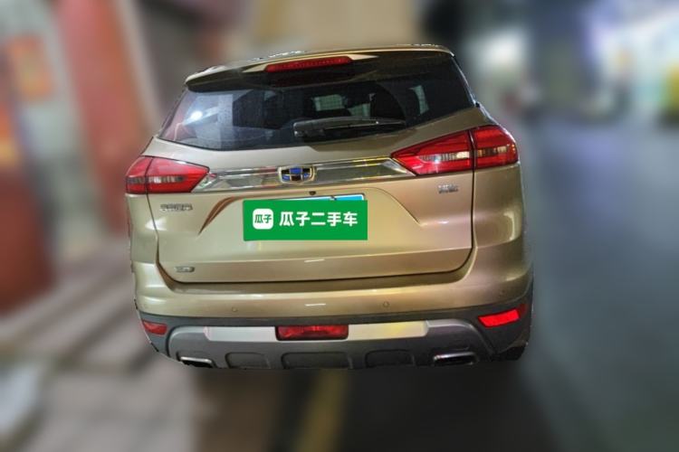 Used Geely Auto Emgrand X7 Sport 2016 1.8TD Automatic All-Wheel-Drive ZhiZun Edition Rear