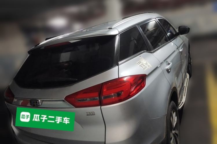 Used Geely Auto Emgrand X7 Sport 2016 1.8TD Automatic ZhiShang Model Rear