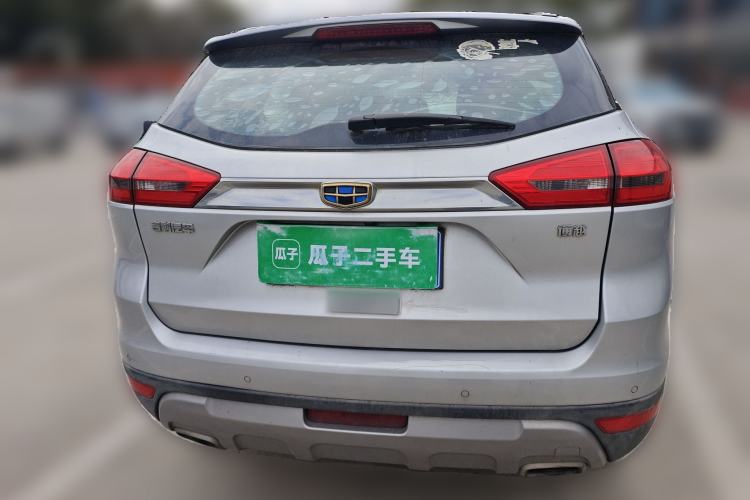 Used Geely Auto Emgrand X7 Sport 2016 1.8TD Automatic Smart Connectivity Version Rear