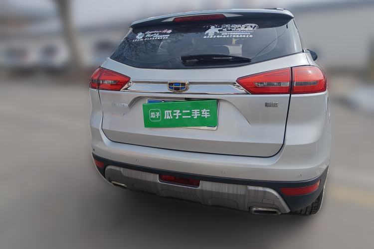 Used Geely Auto Emgrand X7 Sport 2016 2.0L Manual ZhiShang Version Rear