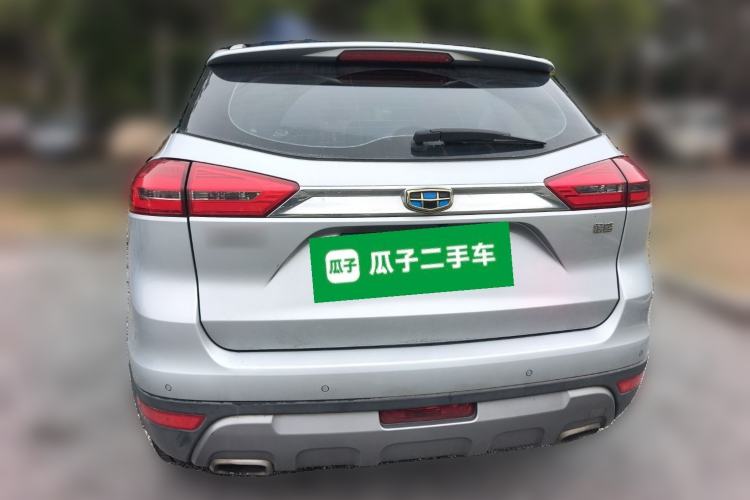 Used Geely Auto Emgrand X7 Sport 2016 1.8TD Automatic Smart Model Rear