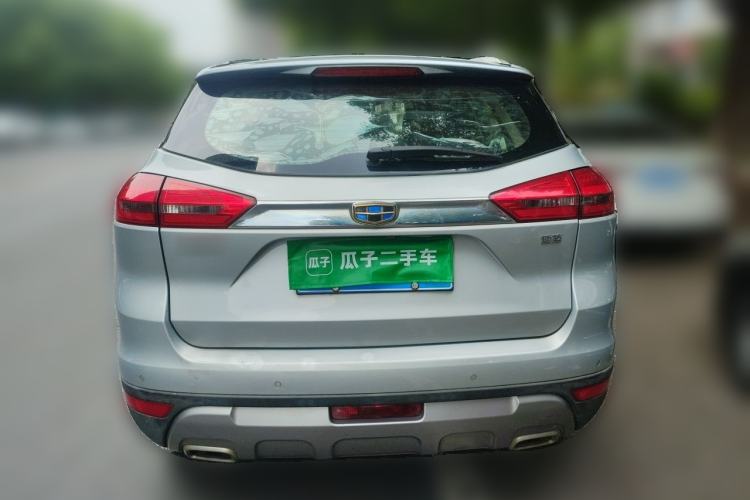 Used Geely Auto Emgrand X7 Sport 2016 2.0L Manual Smart Connect Version Rear