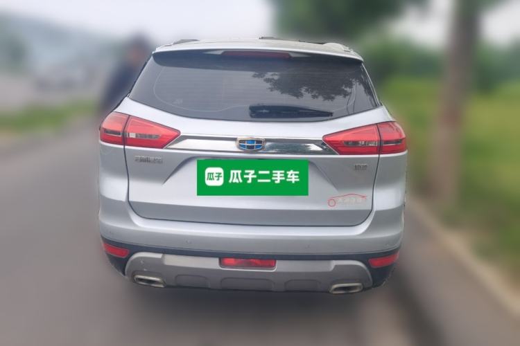 Used Geely Auto Emgrand X7 Sport 2016 2.0L Manual Smart Connect Version Rear