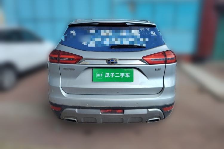 Used Geely Auto Emgrand X7 Sport 2016 1.8TD Automatic Smart Connectivity Version Rear