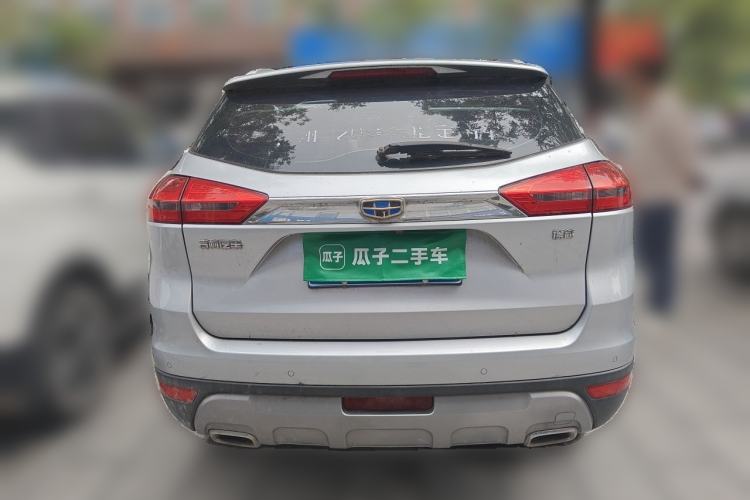 Used Geely Auto Emgrand X7 Sport 2016 2.0L Manual Smart Connect Version Rear