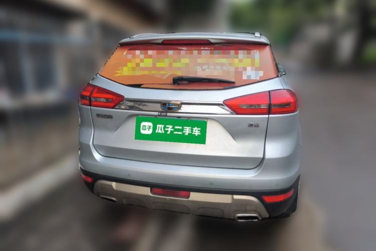 Used Geely Auto Emgrand X7 Sport 2016 2.0L Manual ZhiShang Version Rear