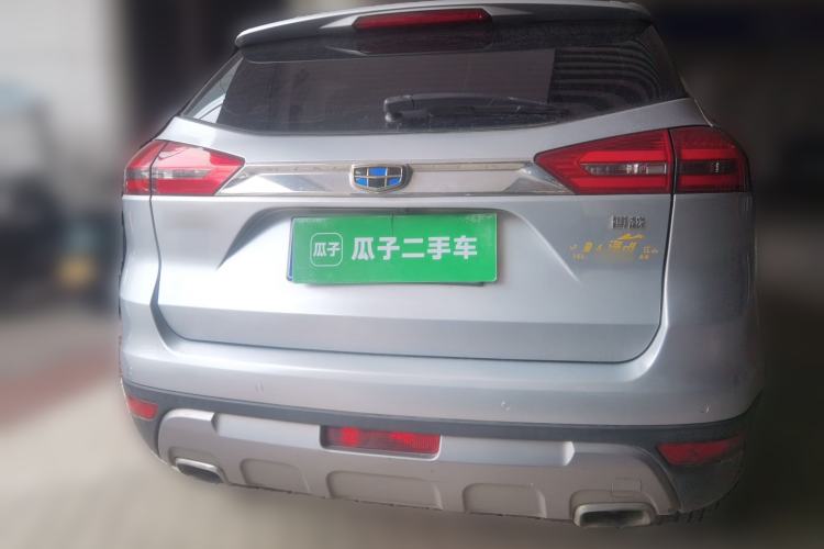 Used Geely Auto Emgrand X7 Sport 2016 1.8TD Automatic ZhiShang Model Rear