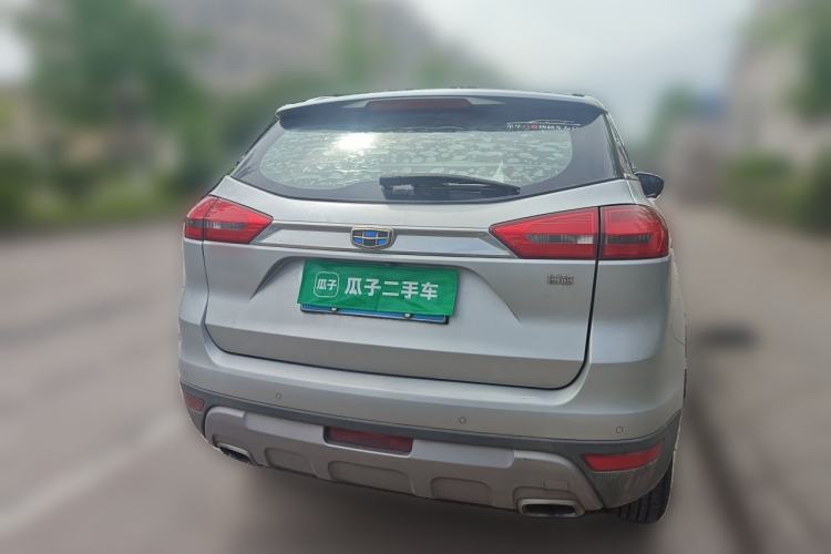 Used Geely Auto Emgrand X7 Sport 2016 1.8TD Automatic Smart Model Rear
