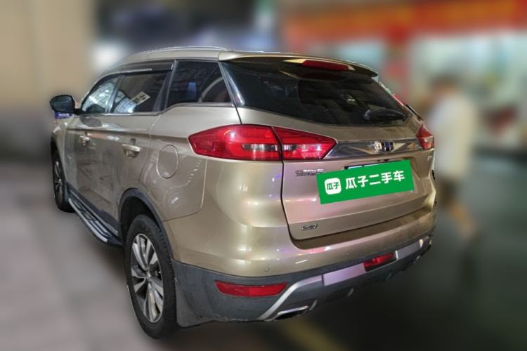 Used Geely Auto Emgrand X7 Sport 2016 1.8TD Automatic All-Wheel-Drive ZhiZun Edition Rear Left 45 Deg