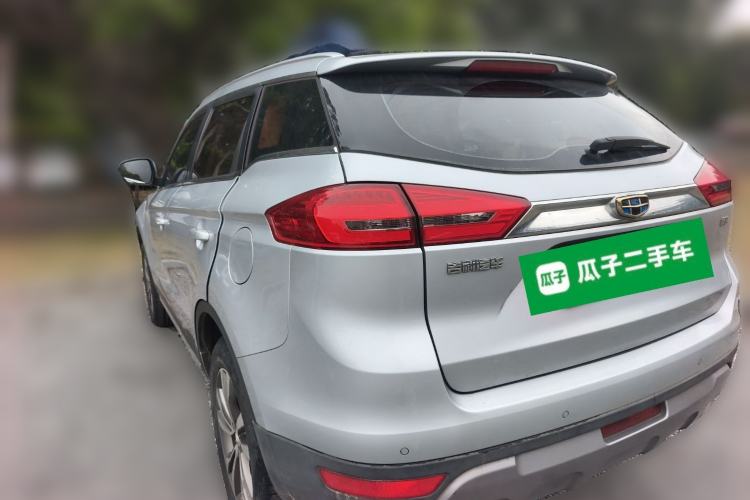Used Geely Auto Emgrand X7 Sport 2016 1.8TD Automatic Smart Model Rear Left 45 Deg