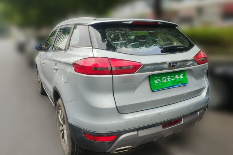 Used Geely Auto Emgrand X7 Sport 2016 2.0L Manual Smart Connect Version Rear Left 45 Deg