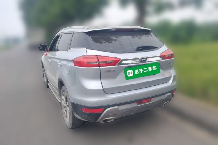 Used Geely Auto Emgrand X7 Sport 2016 2.0L Manual Smart Connect Version Rear Left 45 Deg
