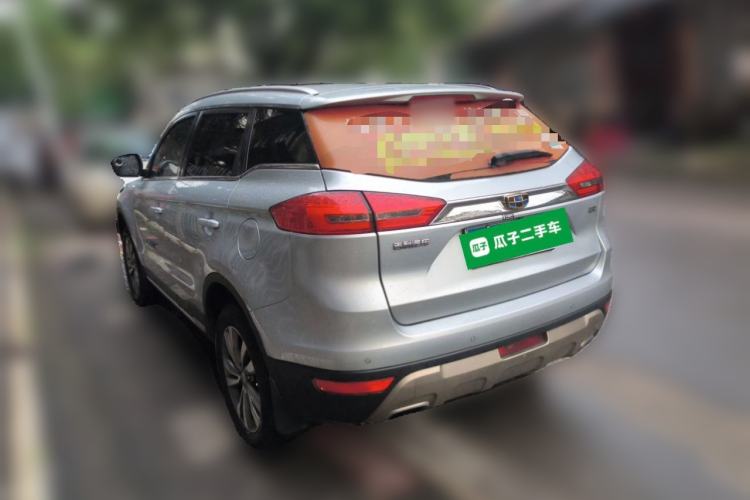 Used Geely Auto Emgrand X7 Sport 2016 2.0L Manual ZhiShang Version Rear Left 45 Deg