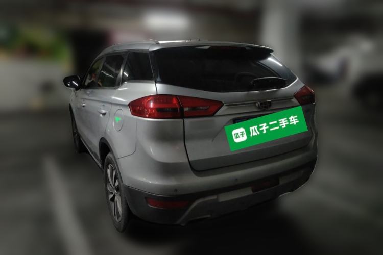 Used Geely Auto Emgrand X7 Sport 2016 1.8TD Automatic ZhiShang Model Rear Left 45 Deg