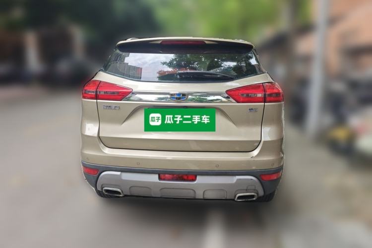 Used Geely Auto Emgrand X7 Sport 2016 1.8TD Automatic ZhiZun Version Rear
