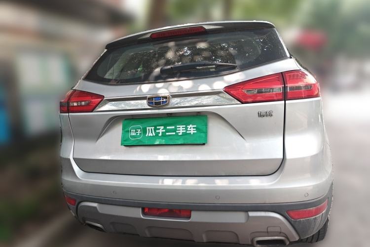 Used Geely Auto Emgrand X7 Sport 2016 1.8TD Automatic ZhiZun Version Rear