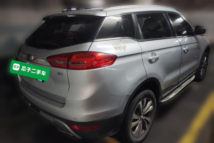 Used Geely Auto Emgrand X7 Sport 2016 1.8TD Automatic ZhiShang Model Rear Right 45 Deg
