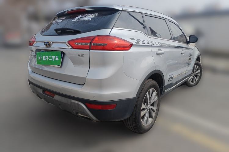 Used Geely Auto Emgrand X7 Sport 2016 2.0L Manual ZhiShang Version Rear Right 45 Deg