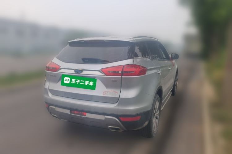 Used Geely Auto Emgrand X7 Sport 2016 2.0L Manual Smart Connect Version Rear Right 45 Deg