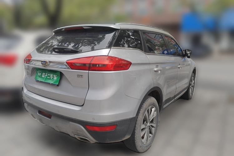 Used Geely Auto Emgrand X7 Sport 2016 2.0L Manual Smart Connect Version Rear Right 45 Deg
