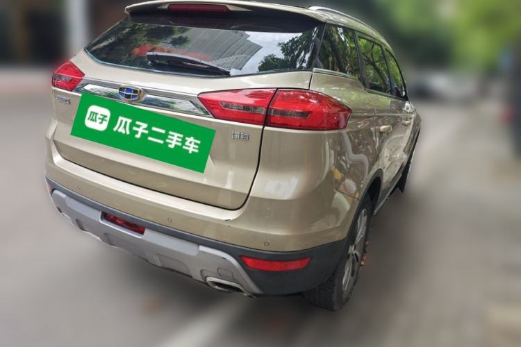 Used Geely Auto Emgrand X7 Sport 2016 1.8TD Automatic ZhiZun Version Rear Right 45 Deg