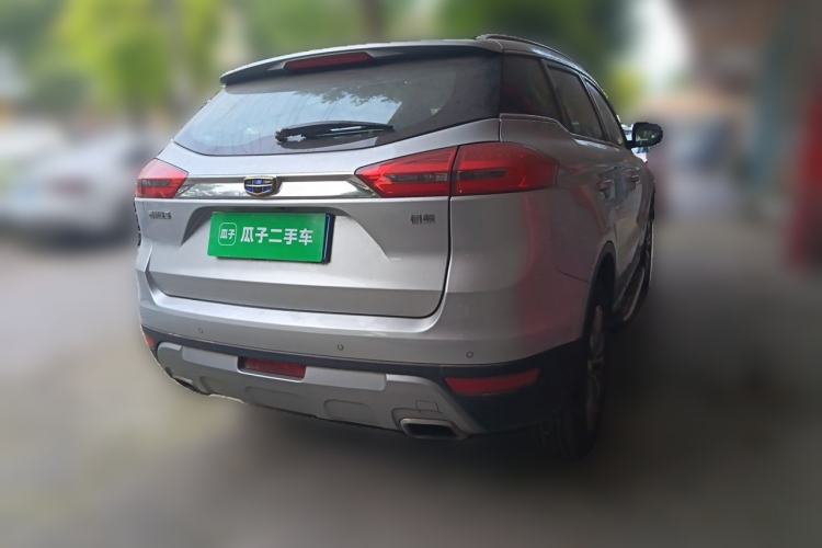 Used Geely Auto Emgrand X7 Sport 2016 1.8TD Automatic ZhiShang Model Rear Right 45 Deg