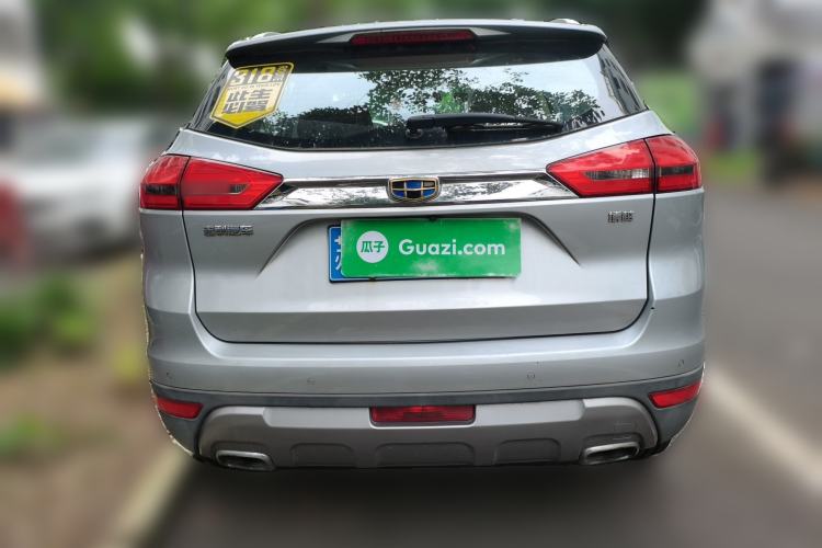 Used Geely Auto Emgrand X7 Sport 2016 1.8TD Automatic ZhiZun Version Rear