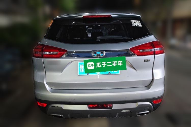 Used Geely Auto Emgrand X7 Sport 2016 1.8TD Automatic ZhiZun Version Rear
