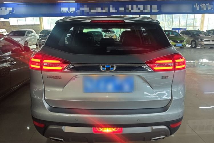 Used Geely Auto Emgrand X7 Sport 2016 2.0L Manual Smart Connect Version Rear