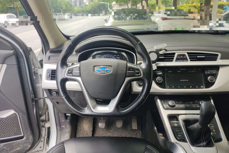 Used Geely Auto Emgrand X7 Sport 2016 2.0L Manual Smart Connect Version Steering Wheel