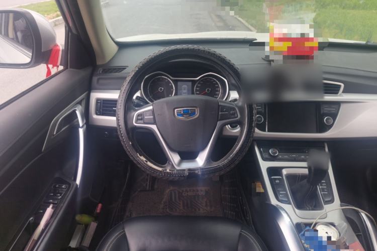 Used Geely Auto Emgrand X7 Sport 2016 2.0L Manual Smart Connect Version Steering Wheel