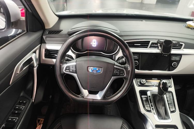 Used Geely Auto Emgrand X7 Sport 2016 1.8TD Automatic Smart Model Steering Wheel