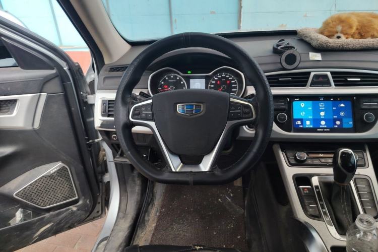 Used Geely Auto Emgrand X7 Sport 2016 1.8TD Automatic Smart Connectivity Version Steering Wheel