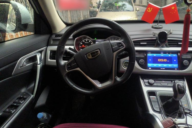 Used Geely Auto Emgrand X7 Sport 2016 2.0L Manual ZhiShang Version Steering Wheel