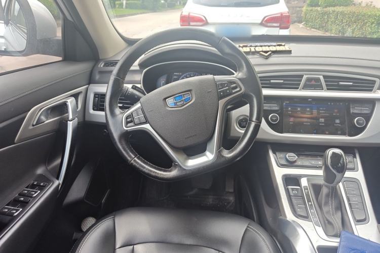 Used Geely Auto Emgrand X7 Sport 2016 1.8TD Automatic Smart Model Steering Wheel