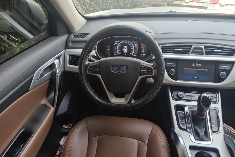 Used Geely Auto Emgrand X7 Sport 2016 1.8TD Automatic All-Wheel-Drive ZhiZun Edition Steering Wheel