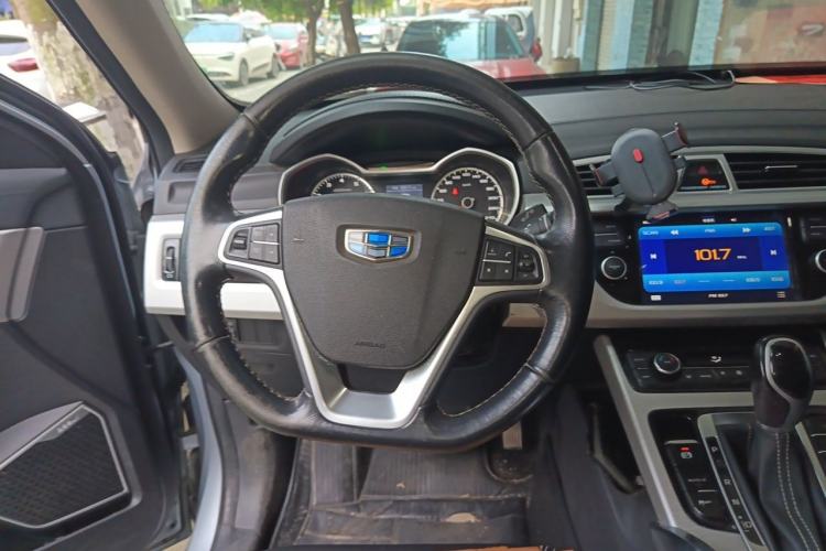 Used Geely Auto Emgrand X7 Sport 2016 1.8TD Automatic ZhiShang Model Steering Wheel