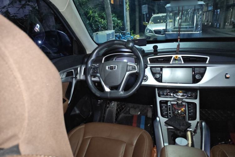 Used Geely Auto Emgrand X7 Sport 2016 1.8TD Automatic ZhiZun Version Steering Wheel