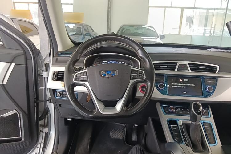 Used Geely Auto Emgrand X7 Sport 2016 1.8TD Automatic Smart Connectivity Version Steering Wheel