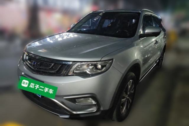 Used Geely Auto Emgrand X7 Sport 2016 1.8TD Automatic ZhiZun Version