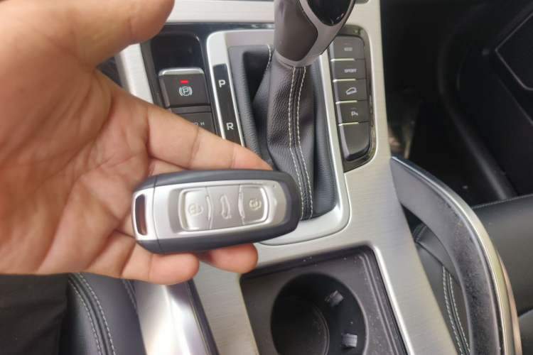 Used Geely Auto Emgrand X7 Sport 2016 1.8TD Automatic Smart Model Vehicle Key