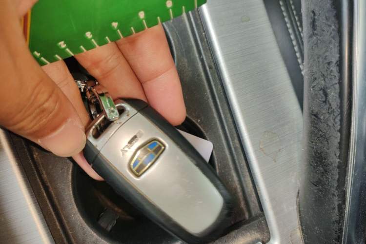 Used Geely Auto Emgrand X7 Sport 2016 2.0L Manual Smart Connect Version Vehicle Key