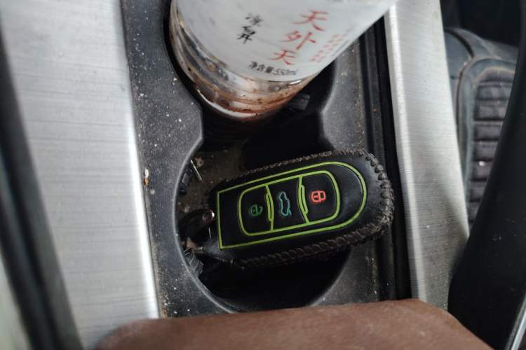 Used Geely Auto Emgrand X7 Sport 2016 1.8TD Automatic Smart Connectivity Version Vehicle Key