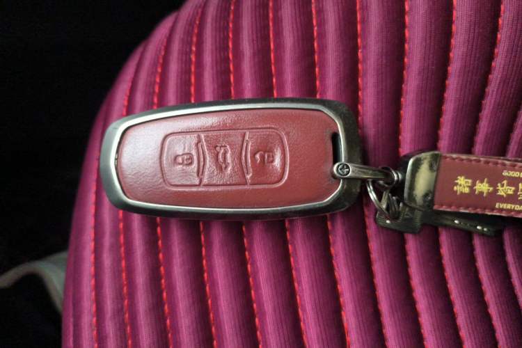 Used Geely Auto Emgrand X7 Sport 2016 2.0L Manual ZhiShang Version Vehicle Key
