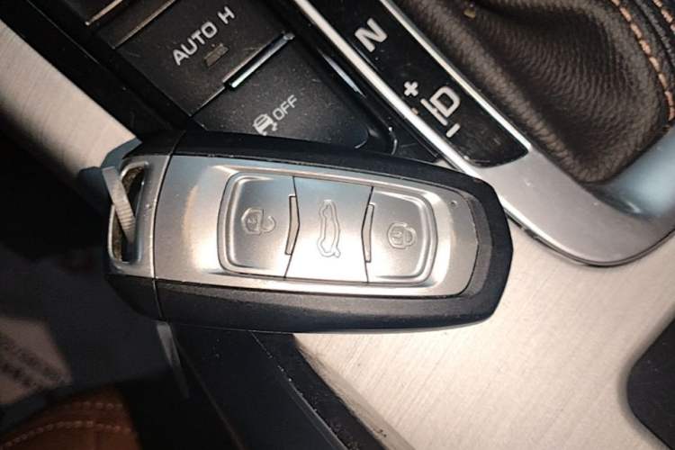 Used Geely Auto Emgrand X7 Sport 2016 1.8TD Automatic ZhiZun Version Vehicle Key