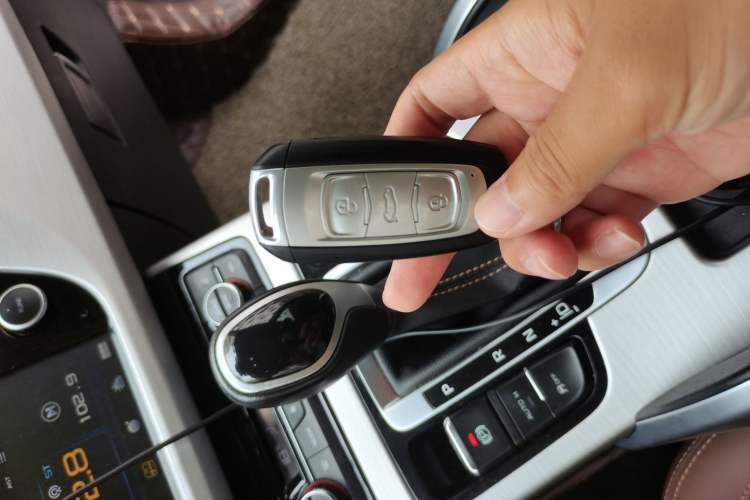 Used Geely Auto Emgrand X7 Sport 2016 1.8TD Automatic ZhiZun Version Vehicle Key