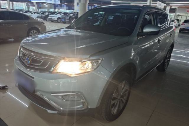 Used Geely Auto Emgrand X7 Sport 2016 2.0L Manual Smart Connect Version