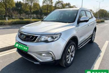 Used Geely Auto Emgrand X7 Sport 2016 1.8TD Automatic Smart Model