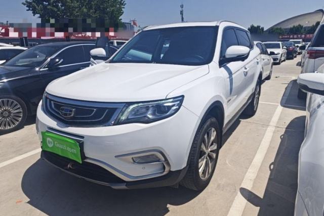 Used Geely Auto Emgrand X7 Sport 2016 1.8TD Automatic Smart Model